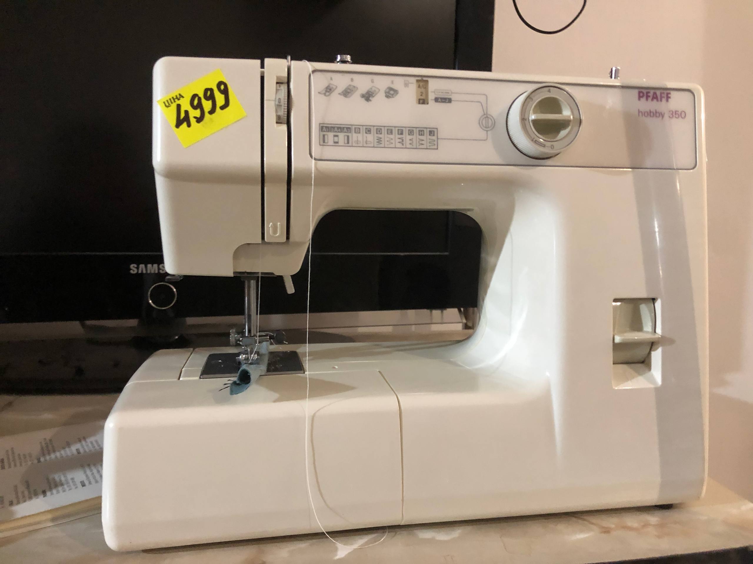 Швейна машинка