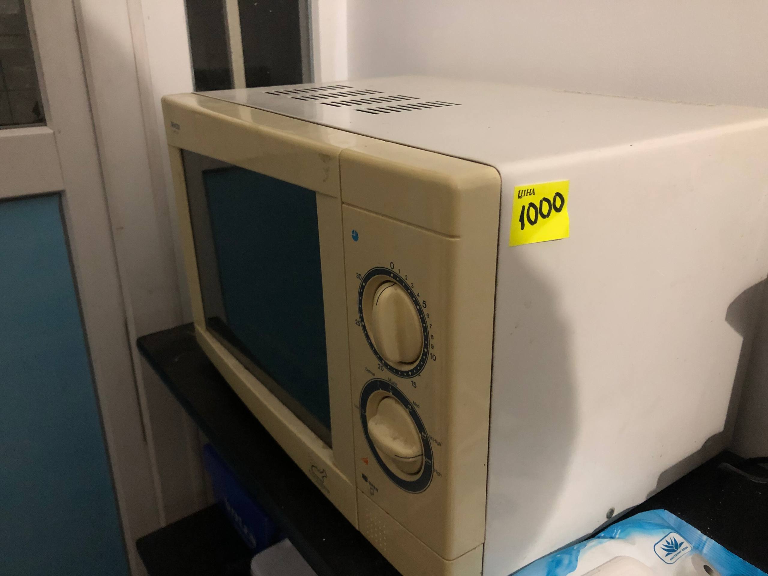 Мікрохвильовка 2